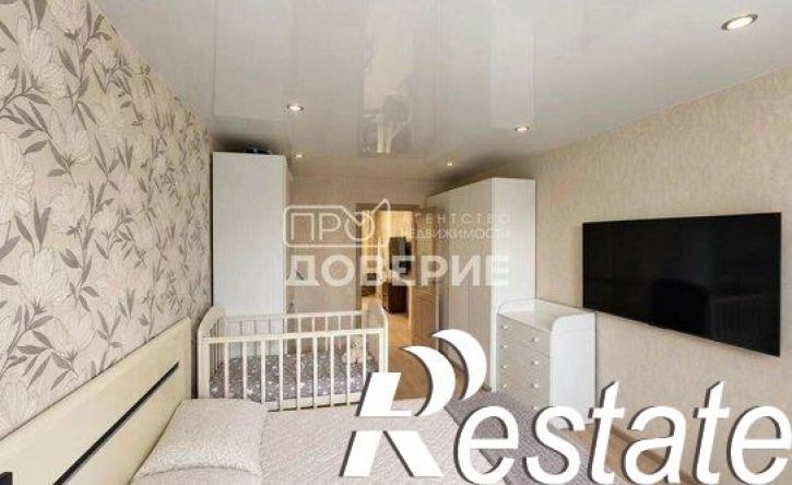2-комн квартира улица Космонавтов, 8,  д. 8