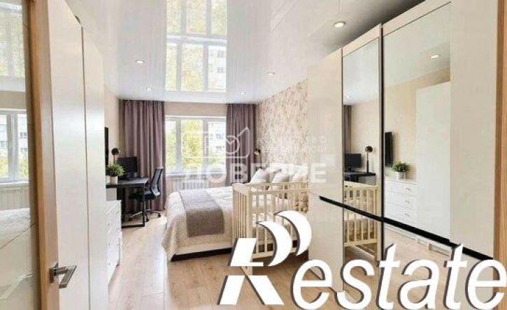 2-комн квартира улица Космонавтов, 8,  д. 8