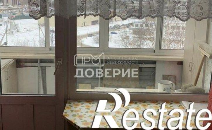 1-комн квартира улица 40-летия Победы, 2,  д. 2