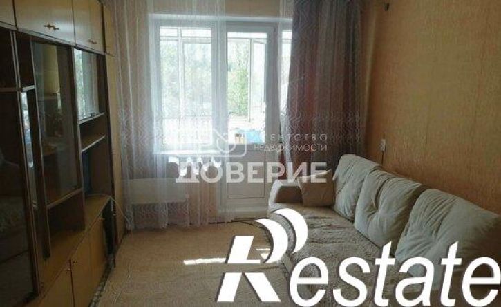 2-комн квартира улица Чернышевского, 21,  д. 21