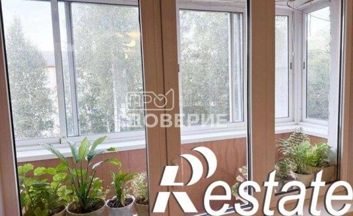 3-комн квартира улица Космонавтов, 29,  д. 29