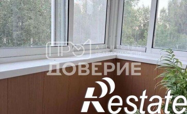 3-комн квартира улица Космонавтов, 29,  д. 29