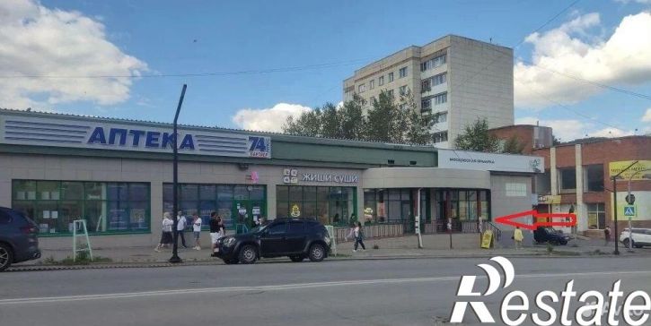 Торговое помещение улица Ленина, 87,  д. 87