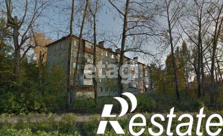 3-комн квартира улица Грибоедова, 16,  д. 16