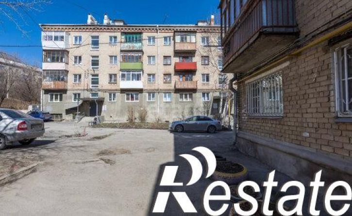 2-комн квартира улица Аносова, 223,  д. 223